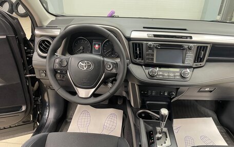 Toyota RAV4, 2016 год, 2 250 000 рублей, 23 фотография