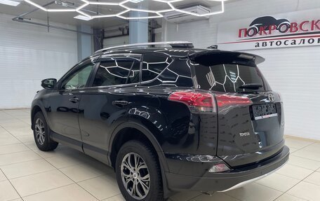 Toyota RAV4, 2016 год, 2 250 000 рублей, 9 фотография