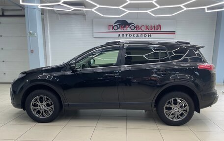 Toyota RAV4, 2016 год, 2 250 000 рублей, 10 фотография