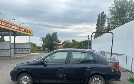 Renault Symbol I, 2004 год, 130 000 рублей, 9 фотография
