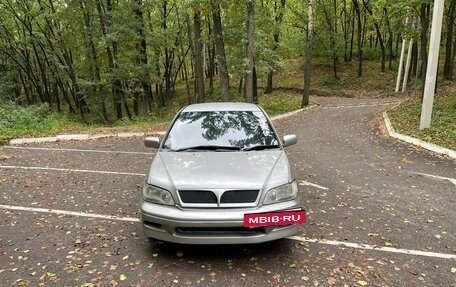 Mitsubishi Lancer IX, 2001 год, 360 000 рублей, 3 фотография