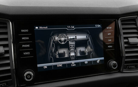 Skoda Kodiaq I, 2020 год, 3 390 000 рублей, 21 фотография