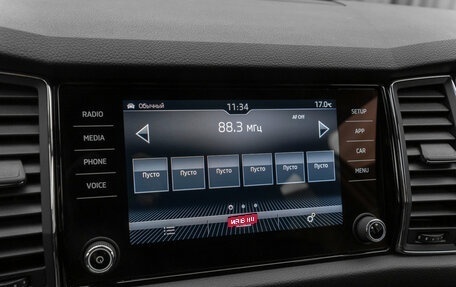 Skoda Kodiaq I, 2020 год, 3 390 000 рублей, 16 фотография