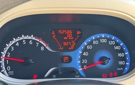 Nissan Cube III, 2016 год, 860 000 рублей, 4 фотография