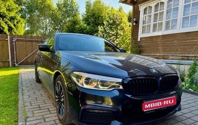 BMW 5 серия, 2018 год, 3 500 000 рублей, 1 фотография