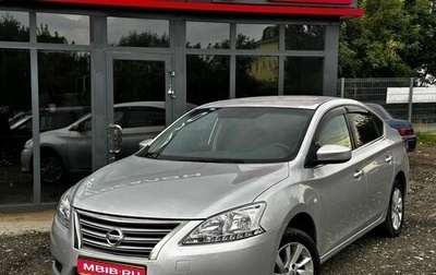 Nissan Sentra, 2016 год, 999 000 рублей, 1 фотография