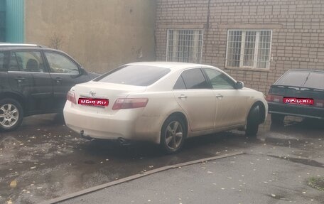 Toyota Camry, 2006 год, 700 000 рублей, 1 фотография