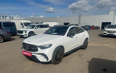 Mercedes-Benz GLC Coupe, 2024 год, 8 200 000 рублей, 1 фотография