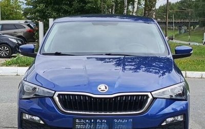 Skoda Rapid II, 2021 год, 1 638 000 рублей, 1 фотография