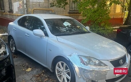 Lexus IS II рестайлинг 2, 2006 год, 700 000 рублей, 7 фотография