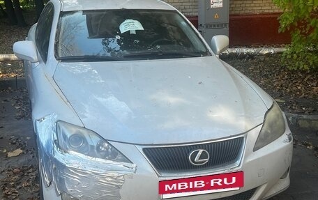 Lexus IS II рестайлинг 2, 2006 год, 700 000 рублей, 8 фотография
