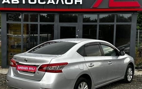 Nissan Sentra, 2016 год, 999 000 рублей, 4 фотография
