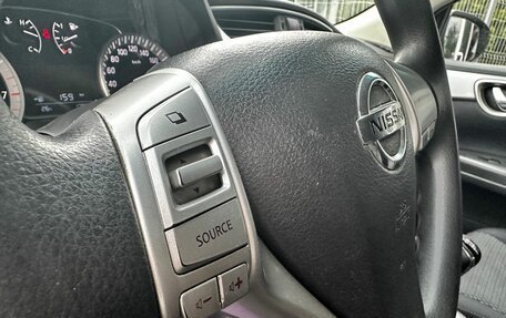 Nissan Sentra, 2016 год, 999 000 рублей, 9 фотография