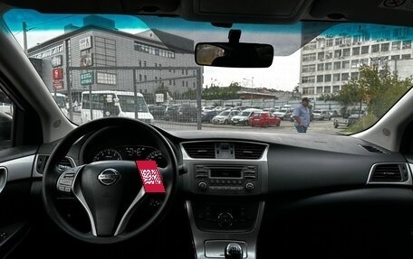 Nissan Sentra, 2016 год, 999 000 рублей, 21 фотография