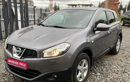 Nissan Qashqai, 2013 год, 1 029 000 рублей, 2 фотография