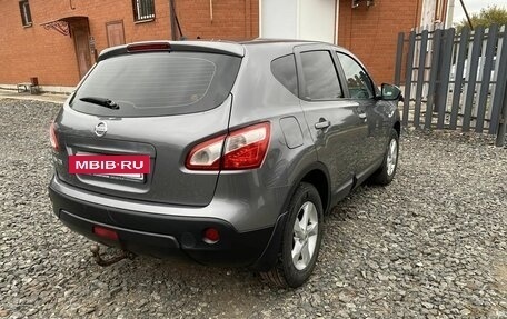 Nissan Qashqai, 2013 год, 1 029 000 рублей, 5 фотография
