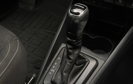 Skoda Rapid I, 2020 год, 1 590 000 рублей, 13 фотография