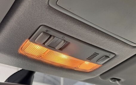 Skoda Rapid I, 2020 год, 1 590 000 рублей, 15 фотография