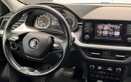 Skoda Rapid I, 2020 год, 1 590 000 рублей, 12 фотография