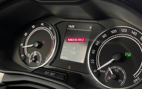 Skoda Rapid I, 2020 год, 1 590 000 рублей, 10 фотография