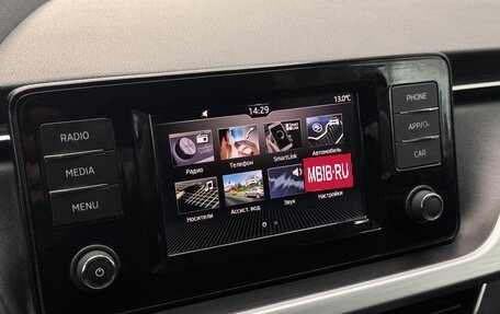 Skoda Rapid I, 2020 год, 1 590 000 рублей, 14 фотография