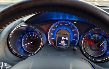 Honda Fit Shuttle I рестайлинг, 2011 год, 1 050 000 рублей, 7 фотография