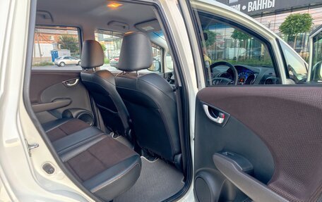 Honda Fit Shuttle I рестайлинг, 2011 год, 1 050 000 рублей, 8 фотография