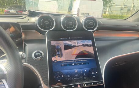 Mercedes-Benz GLC Coupe, 2024 год, 8 200 000 рублей, 10 фотография