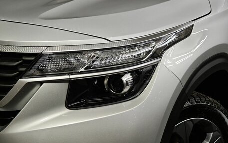 KIA Seltos I, 2022 год, 2 047 000 рублей, 10 фотография