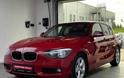 BMW 1 серия, 2012 год, 850 000 рублей, 1 фотография