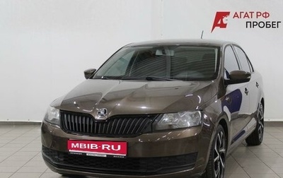 Skoda Rapid I, 2019 год, 1 220 000 рублей, 1 фотография