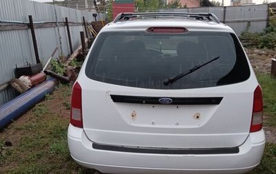 Ford Focus IV, 2001 год, 200 000 рублей, 1 фотография