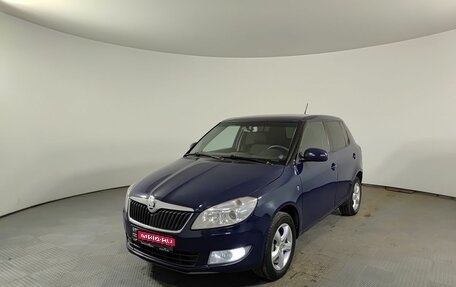 Skoda Fabia II, 2012 год, 430 000 рублей, 1 фотография