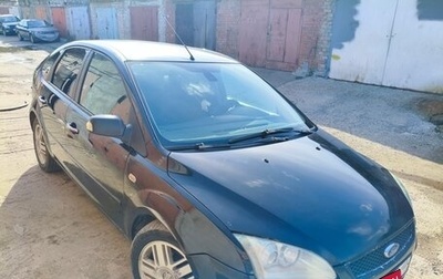 Ford Focus II рестайлинг, 2007 год, 300 000 рублей, 1 фотография