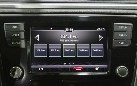 Skoda Rapid I, 2019 год, 1 220 000 рублей, 17 фотография