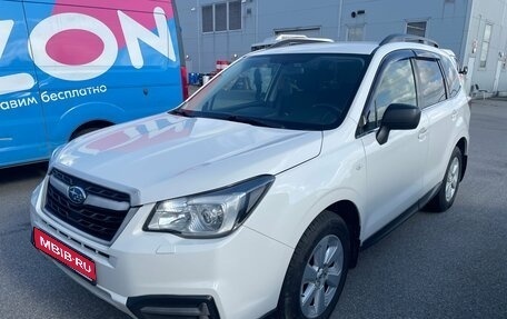 Subaru Forester, 2017 год, 1 799 000 рублей, 1 фотография