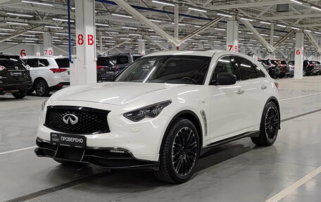 Infiniti QX70, 2013 год, 2 100 000 рублей, 5 фотография