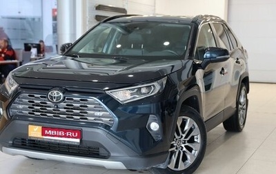 Toyota RAV4, 2019 год, 3 850 000 рублей, 1 фотография