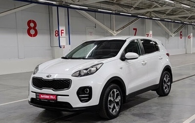 KIA Sportage IV рестайлинг, 2018 год, 1 760 000 рублей, 1 фотография