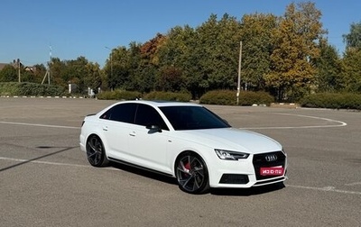 Audi A4, 2017 год, 2 850 000 рублей, 1 фотография