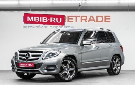 Mercedes-Benz GLK-Класс, 2014 год, 2 849 000 рублей, 1 фотография