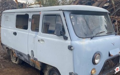 ЛуАЗ 3159, 2000 год, 58 000 рублей, 1 фотография