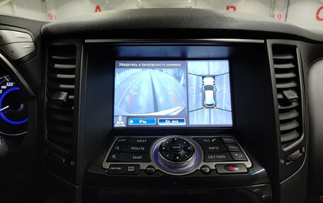 Infiniti QX70, 2013 год, 2 100 000 рублей, 23 фотография