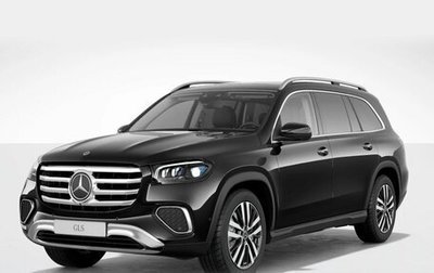 Mercedes-Benz GLS, 2024 год, 16 500 000 рублей, 1 фотография