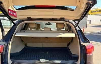 Infiniti FX II, 2011 год, 2 100 000 рублей, 1 фотография