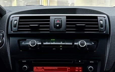 BMW 1 серия, 2012 год, 850 000 рублей, 15 фотография