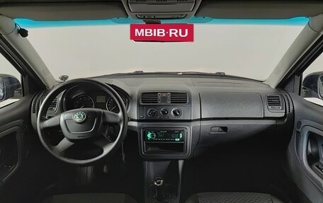 Skoda Fabia II, 2012 год, 430 000 рублей, 14 фотография