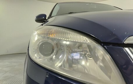 Skoda Fabia II, 2012 год, 430 000 рублей, 17 фотография