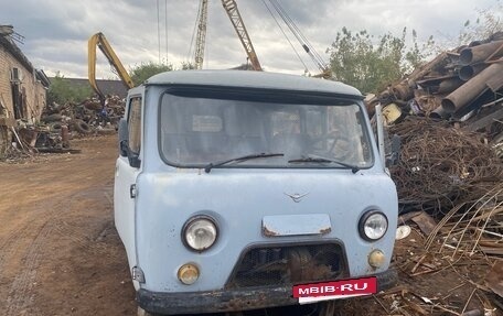 ЛуАЗ 3159, 2000 год, 58 000 рублей, 3 фотография