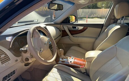 Infiniti FX II, 2011 год, 2 100 000 рублей, 5 фотография